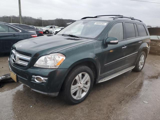 Изображение 1 2008 MERCEDES-BENZ GL 450 4MATIC 2008 с VIN 4JGBF71E28A360480