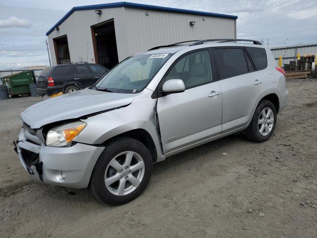 Изображение 2007 TOYOTA RAV4 LIMITED 2007