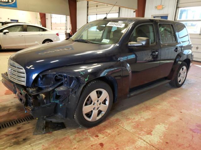 Image 1 of 2011 CHEVROLET HHR LS 2011 with VIN 3GNBAAFW5BS563717