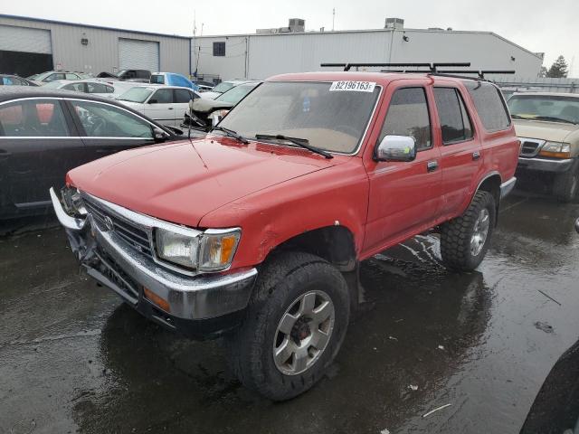 Изображение 1 1995 TOYOTA 4RUNNER VN39 SR5 1995 с VIN JT3VN39W7S0218072