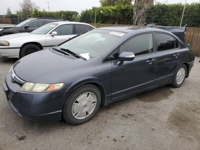 Изображение 1 2008 HONDA CIVIC HYBRID 2008 с VIN JHMFA36238S011249