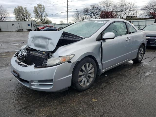 Obraz 1 z 2009 HONDA CIVIC EX 2009 z VIN 2HGFG12859H522535