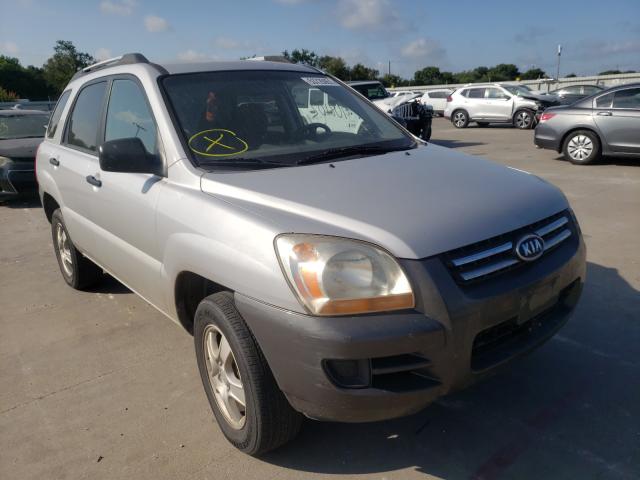 Image 1 of 2007 KIA SPORTAGE LX 2007 with VIN KNDJF724077424503