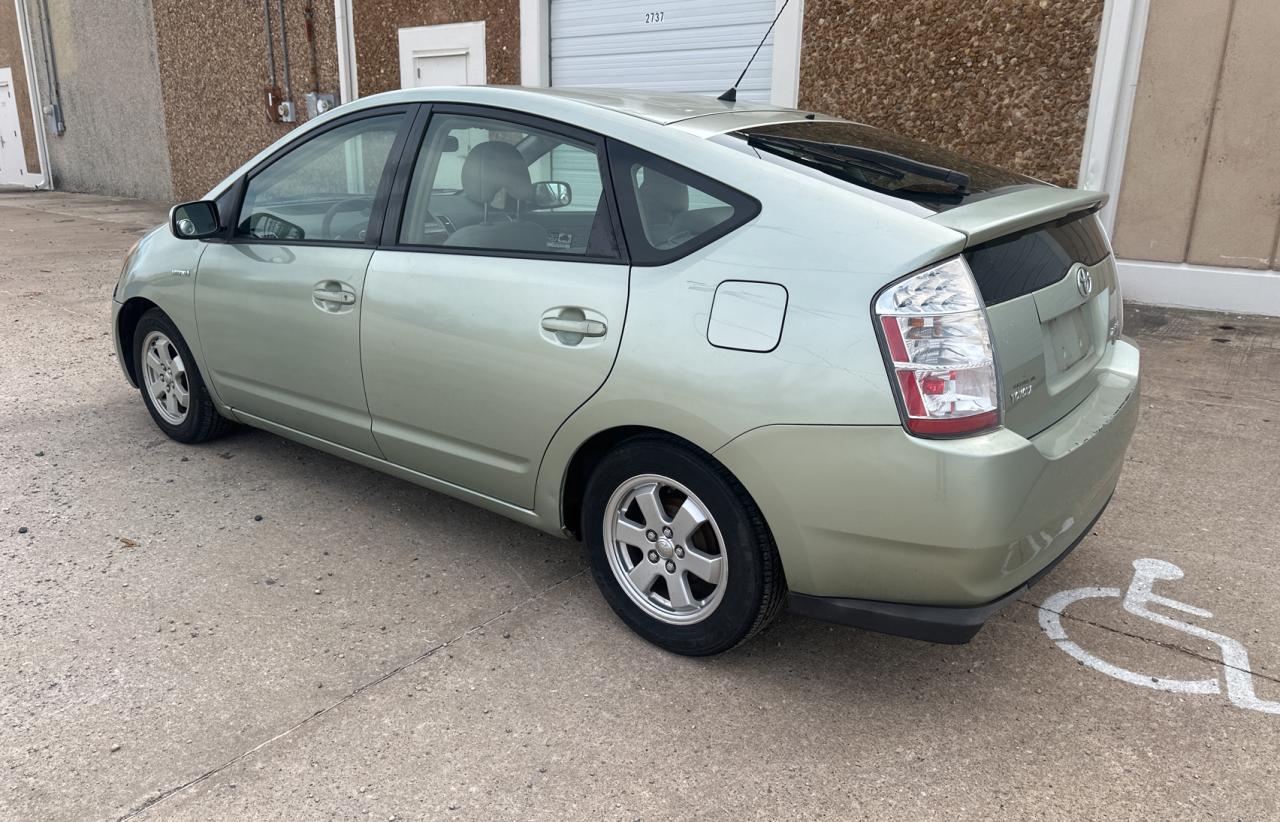 Изображение 3 2008 TOYOTA PRIUS  2008 с VIN JTDKB20U687734260