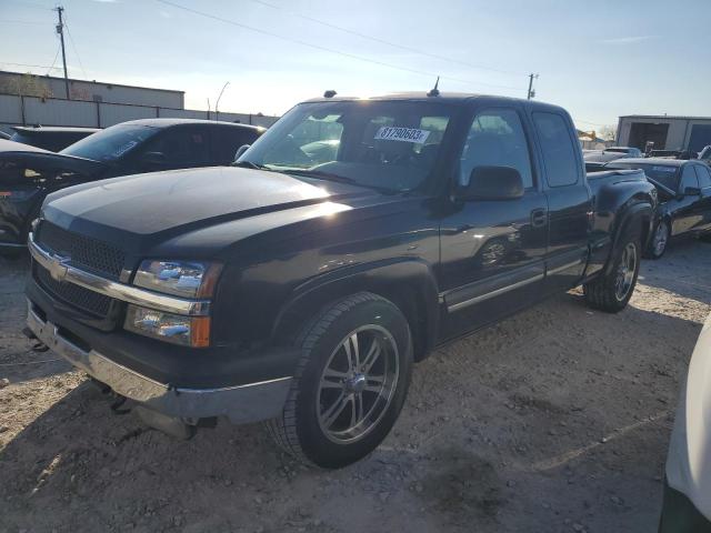 Изображение 1 2004 CHEVROLET SILVERADO C1500 2004 с VIN 1GCEC19T64Z228490