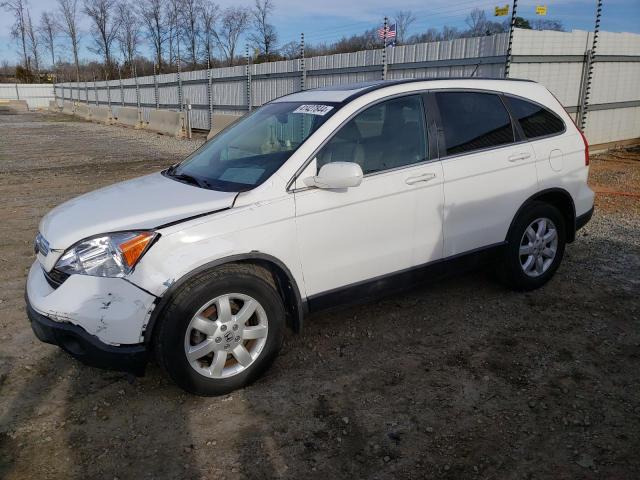Image 1 of 2008 HONDA CR-V EXL 2008 with VIN 5J6RE48718L004306