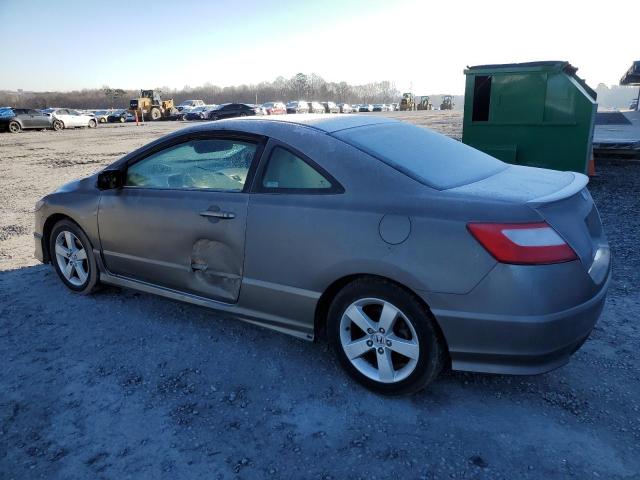 Obraz 2 z 2007 HONDA CIVIC EX 2007 z VIN 2HGFG11877H510854