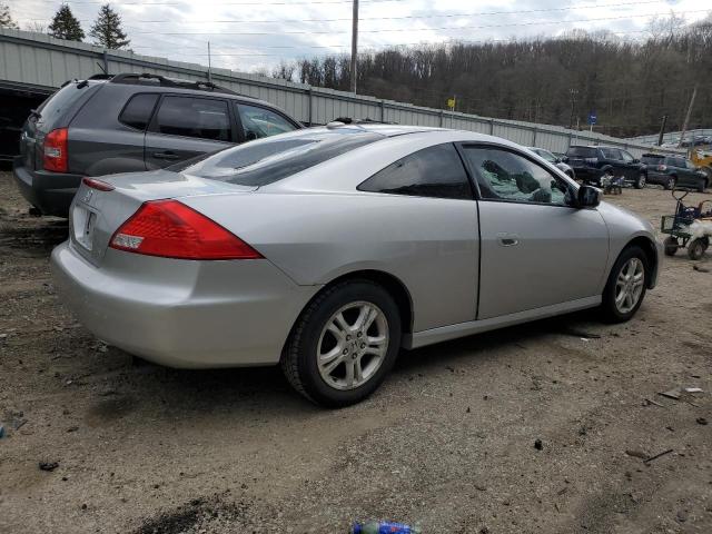Изображение 3 2007 HONDA ACCORD EX 2007 с VIN 1HGCM72617A021795