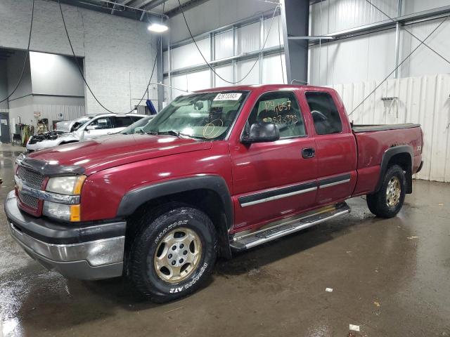 Изображение 1 2004 CHEVROLET SILVERADO K1500 2004 с VIN 2GCEK19T141241126