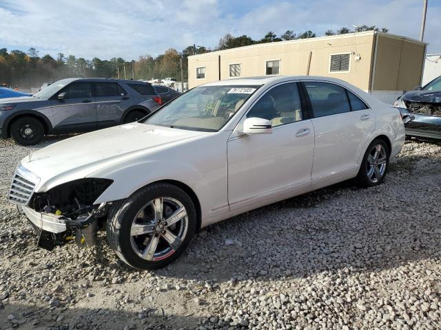 Obraz 1 z 2010 MERCEDES-BENZ S 550 2010 z VIN WDDNG7BBXAA346566