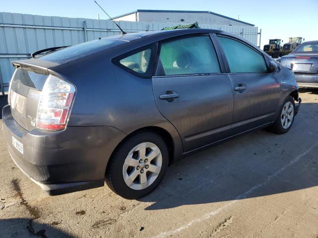Изображение 3 2008 TOYOTA PRIUS  2008 с VIN JTDKB20U683403718