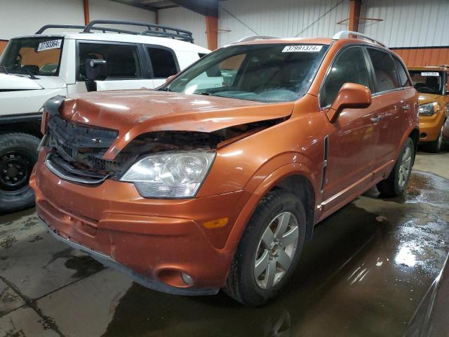 Изображение 1 2008 SATURN VUE XR 2008 с VIN 3GSDL63758S635602