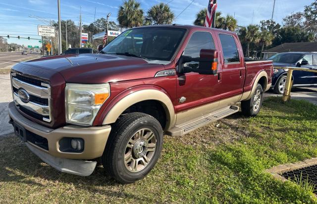 Image 2 of 2012 FORD F250 SUPER DUTY 2012 with VIN 1FT7W2BT0CEA99703