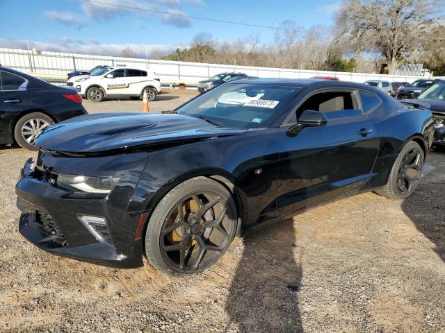Изображение 1 2016 CHEVROLET CAMARO SS 2016 с VIN 1G1FF1R71G0138180