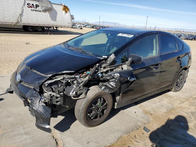 Image 1 of 2015 Toyota Prius 2015 with VIN JTDKN3DUXF0435593