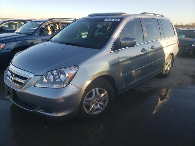 Изображение 1 2006 HONDA ODYSSEY EXL 2006 с VIN 5FNRL38766B097314