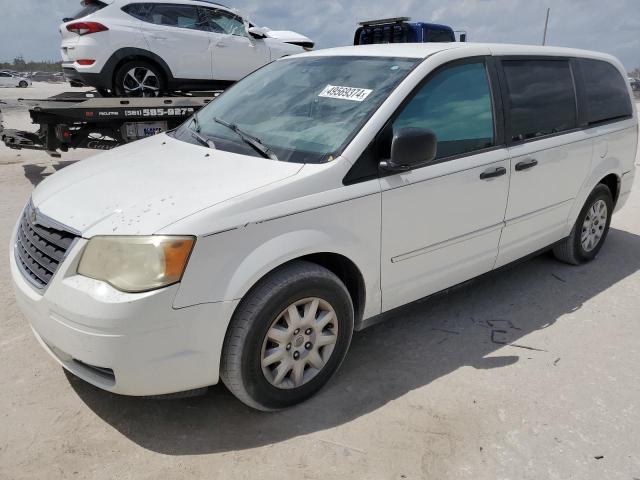 Изображение 1 2008 CHRYSLER TOWN & COUNTRY LX 2008 с VIN 2A8HR44H28R630550