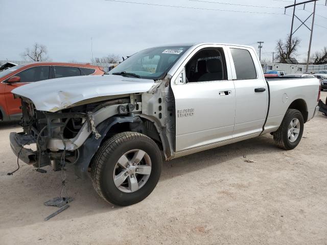 Изображение 1 2017 RAM 1500 ST 2017 с VIN 1C6RR7FG7HS631409