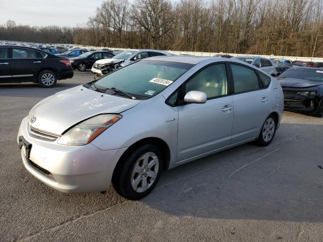 Obraz 1 z 2008 TOYOTA PRIUS  2008 z VIN JTDKB20U483455249
