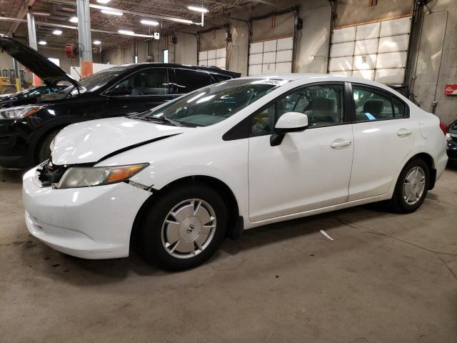 Obraz 1 z 2012 HONDA CIVIC HF 2012 z VIN 2HGFB2F62CH322846