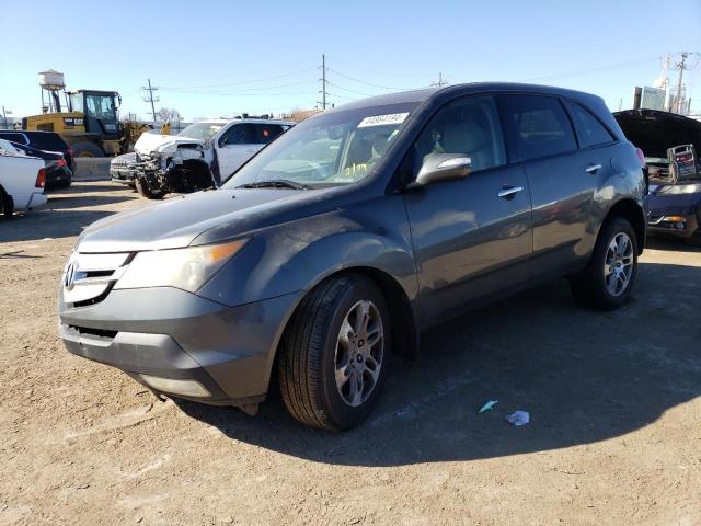 Obraz 2008 ACURA MDX  2008