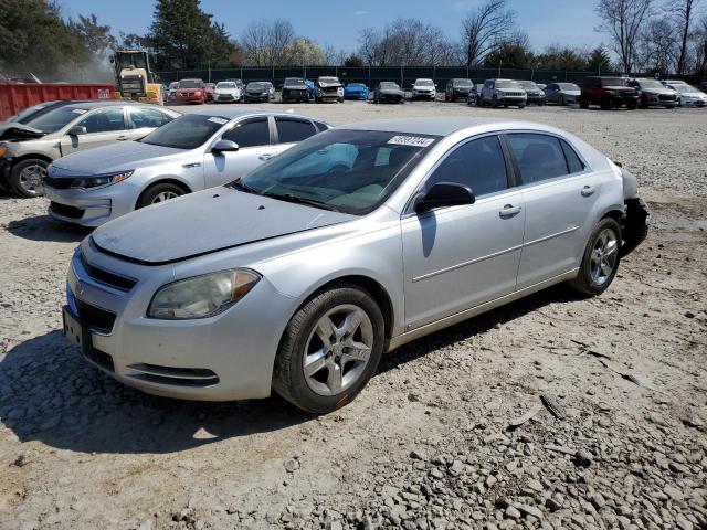 Obraz 1 z 2009 CHEVROLET MALIBU LS 2009 z VIN 1G1ZG57B99F133334