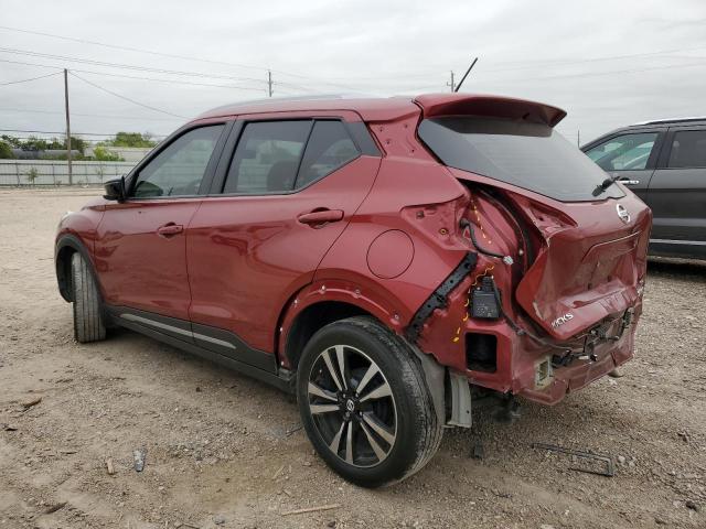 Изображение 2 2019 NISSAN KICKS S 2019 с VIN 3N1CP5CU6KL511371