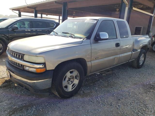 Obraz 1 z 2002 CHEVROLET SILVERADO C1500 2002 z VIN 2GCEC19V821329487