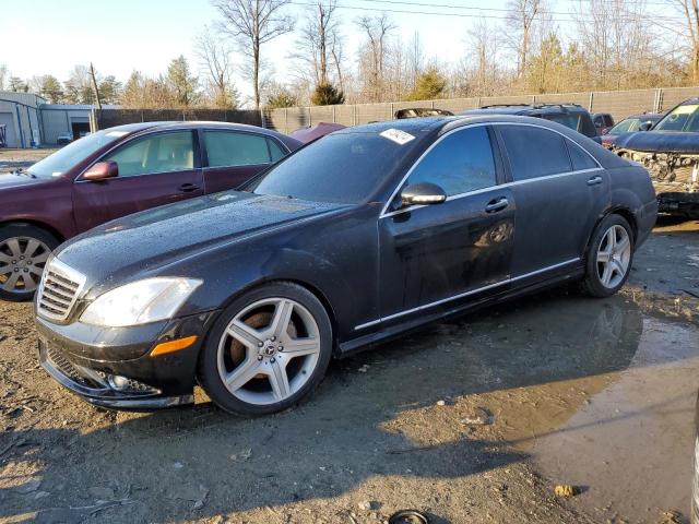Obraz 1 z 2008 MERCEDES-BENZ S 550 2008 z VIN WDDNG71X68A238100