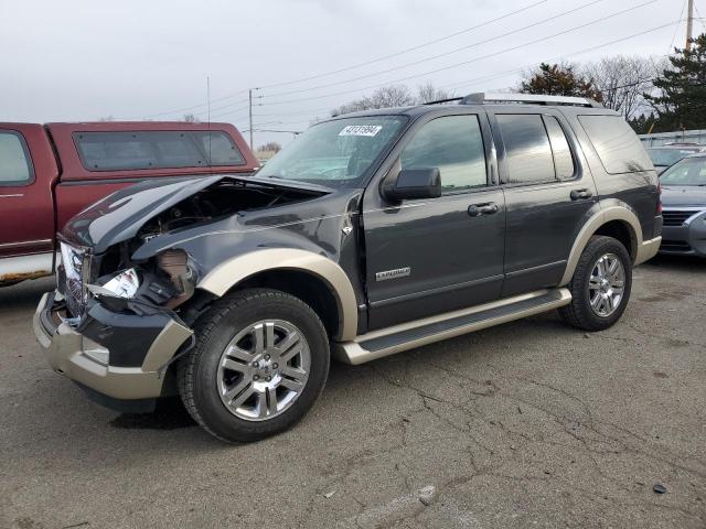 Изображение 1 2007 FORD EXPLORER EDDIE BAUER 2007 с VIN 1FMEU74807UA72561
