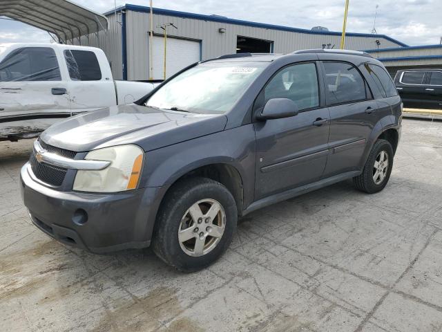 Изображение 2007 CHEVROLET EQUINOX LT 2007