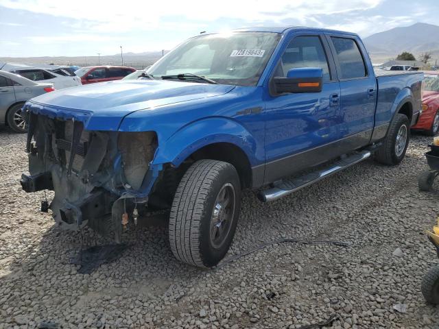Изображение 1 2010 FORD F150 SUPERCREW 2010 с VIN 1FTFW1EV7AFB12179