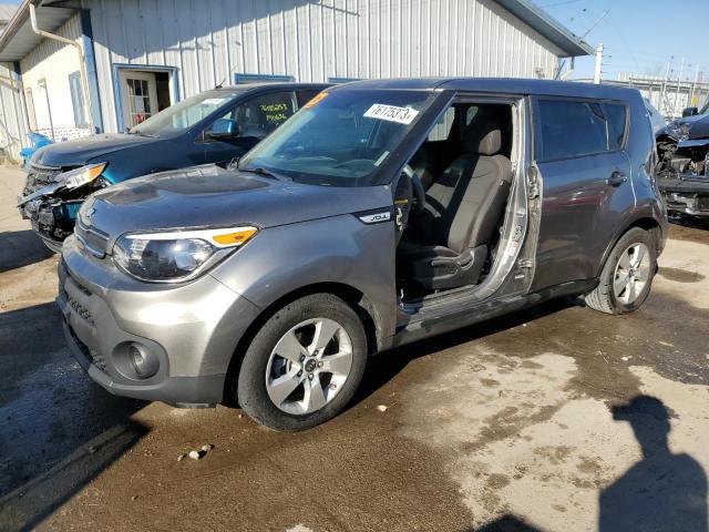 Obraz 1 z 2017 KIA SOUL  2017 z VIN KNDJN2A20H7493120