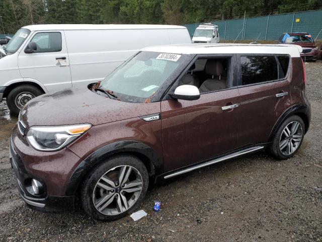 Obraz 1 z 2017 KIA SOUL + 2017 z VIN KNDJP3A54H7461085