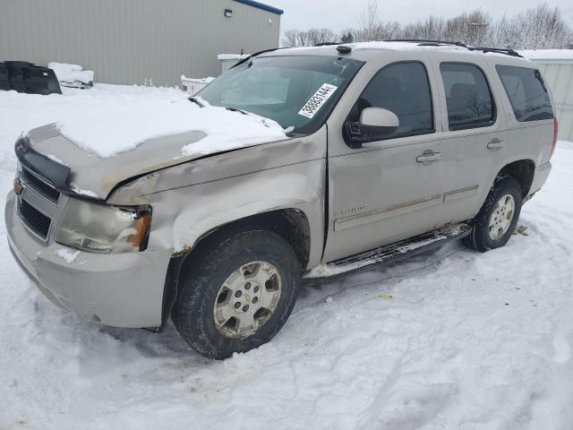 Изображение 1 2007 CHEVROLET TAHOE K1500 2007 с VIN 1GNFK13017J155044