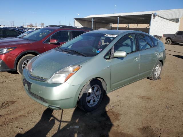 Изображение 1 2007 TOYOTA PRIUS  2007 с VIN JTDKB20U073252423