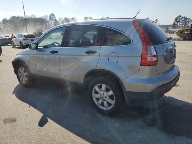 Image 2 of 2007 HONDA CR-V EX 2007 with VIN 5J6RE48517L007736