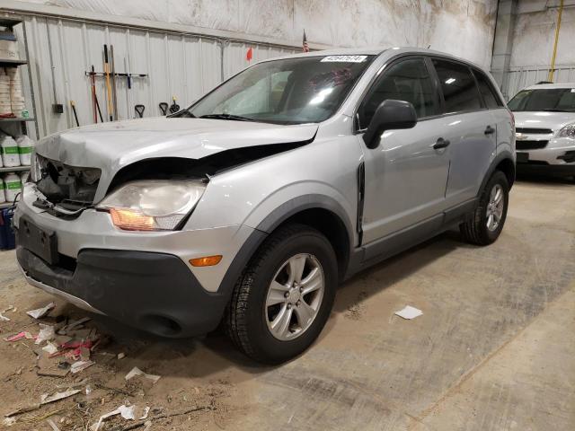 Obraz 2009 SATURN VUE XE 2009