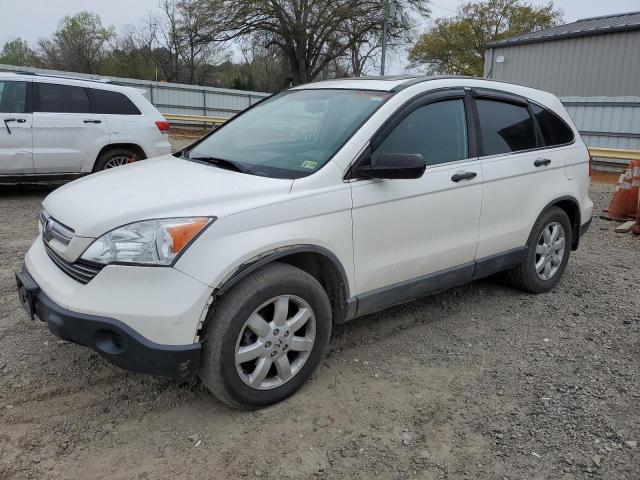 Изображение 1 2008 HONDA CR-V EX 2008 с VIN 5J6RE485X8L041899