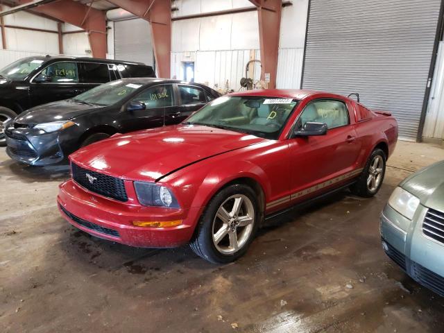 Изображение 1 2008 FORD MUSTANG  2008 с VIN 1ZVHT80N385132671