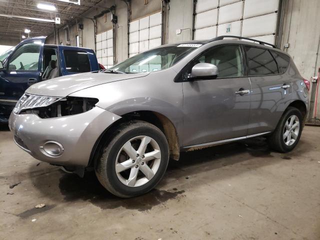 Obraz 1 z 2010 NISSAN MURANO S 2010 z VIN JN8AZ1MW0AW130832