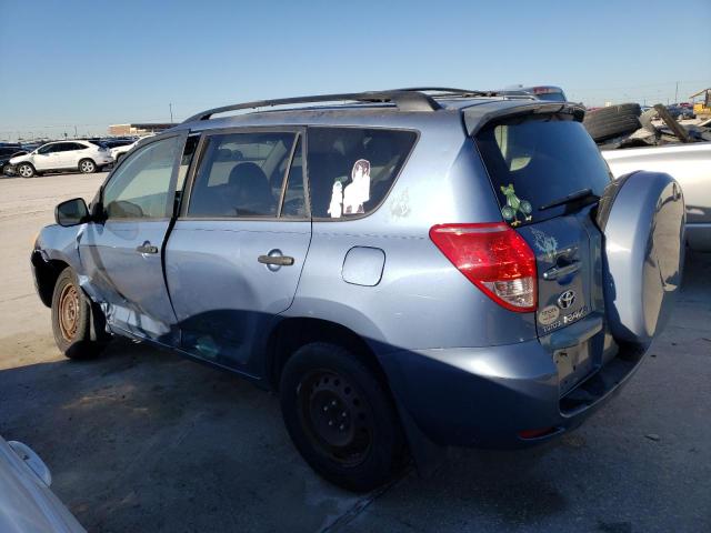 Изображение 2 2008 TOYOTA RAV4  2008 с VIN JTMZD33V586071157