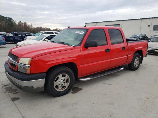 Image 1 of 2004 CHEVROLET SILVERADO C1500 2004 with VIN 2GCEC13T841305085