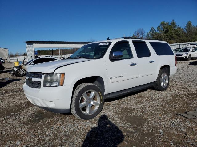 Obraz 1 z 2008 CHEVROLET SUBURBAN C1500  LS 2008 z VIN 3GNFC16078G200516