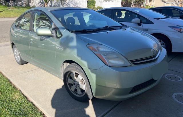 Изображение 1 2007 TOYOTA PRIUS  2007 с VIN JTDKB20U677617969