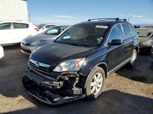 2009 HONDA CR-V EX 2009 image