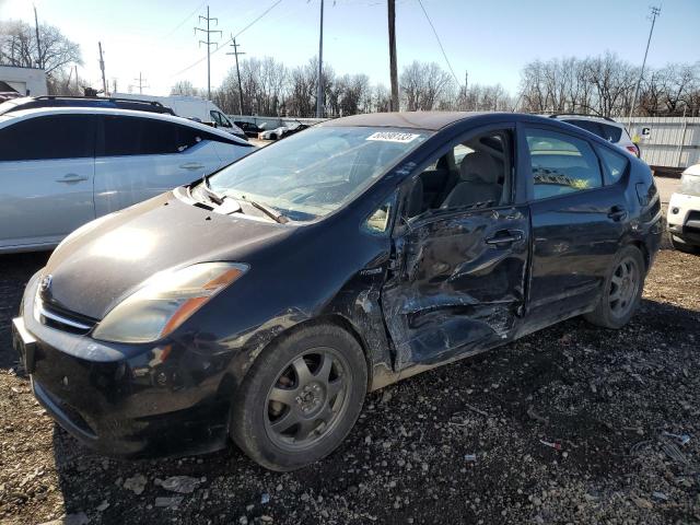 Изображение 1 2007 TOYOTA PRIUS  2007 с VIN JTDKB20UX73252039