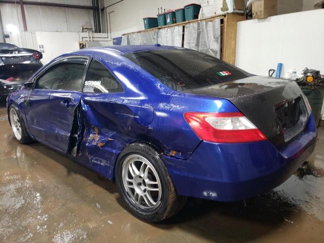 Image 2 of 2007 HONDA CIVIC SI 2007 with VIN 2HGFG21527H706793