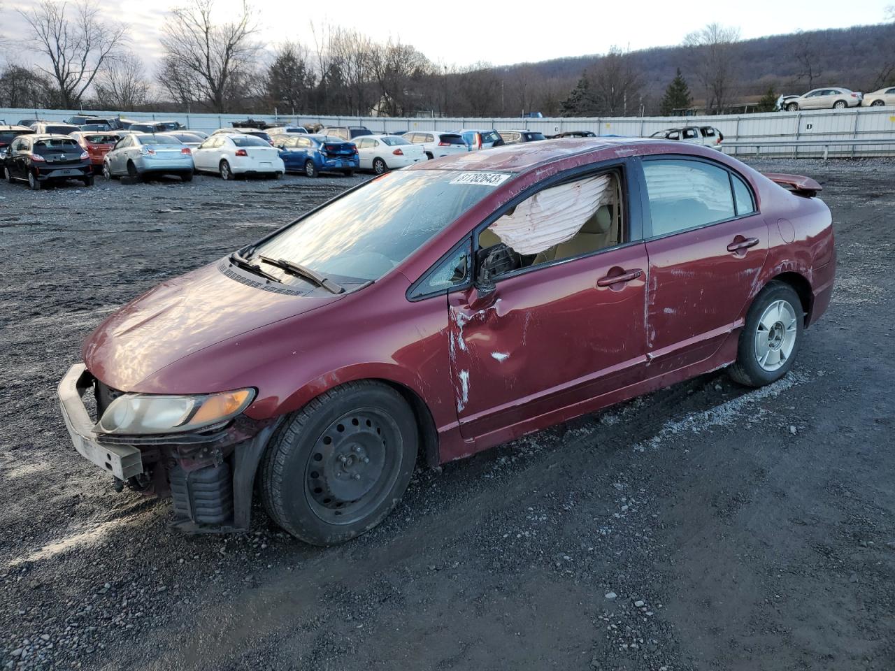 Image 1 of 2007 HONDA CIVIC LX 2007 with VIN 2HGFA16577H502124