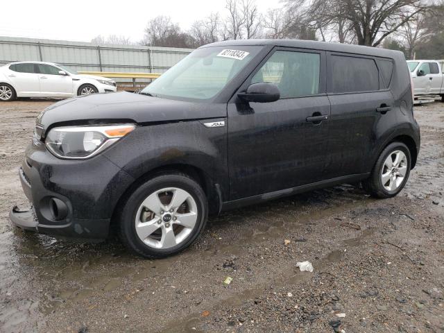 Изображение 1 2017 KIA SOUL 2017 с VIN KNDJN2A26H7881985